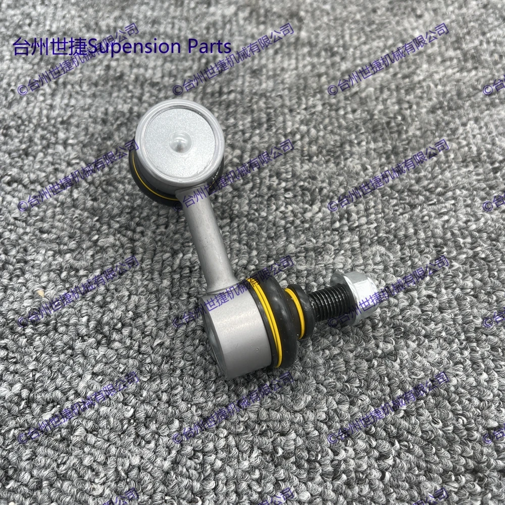 Set of 2 Front or Rear Suspension Stabilizer Sway Bar End Link For Maserati Gran Turismo Quattroporte M139 Ferrari F430 F360 456 sway bar end link
