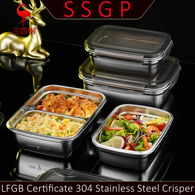 304 Stainless Steel Crisper LFGB Certficated Bento Box Meat Fruit Vegetable Preservation Food Box with 4 Side Buckle PP Cover