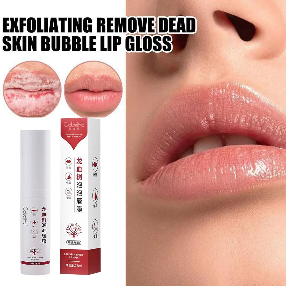 

Dragon Blood Tree Bubble Lip Mask Lightens Lip Lines Dead Removing And Lip Desalinating Skin Color Moisturizes Brightens An L0K2