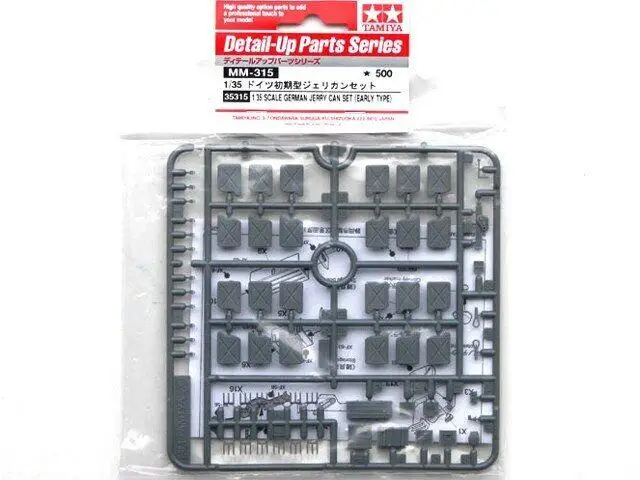 

Tamiya 35315 1/35 набор военной Модели НЕМЕЦКИЙ ранний тип канистра времен Второй мировой войны