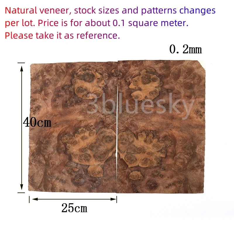 

Natural Wood Veneer Black Walnut with Burl Scarring for Furniture Instrument about 0.1 square meter x 0.2mm