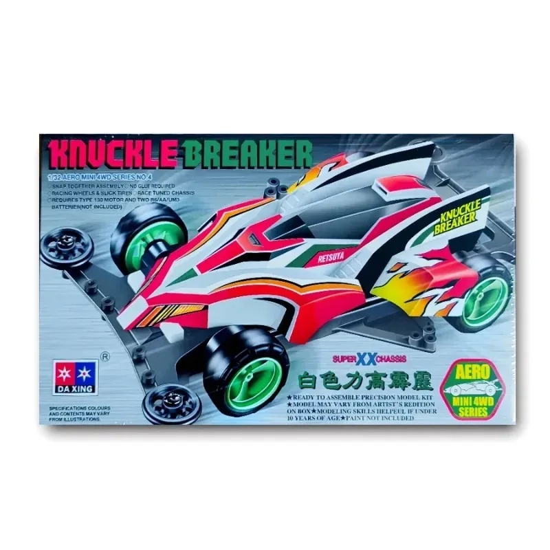 Compact Racing Car Toy - Classic Collector's Edition, 1/32 Scale Fully Assembled, Perfect Holiday Gift