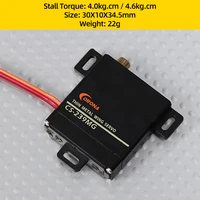 Corona DS239MG DS-239MG Digital Servo Motor Slim Wing Metal Gear 4.6kg/0.15sec/22g For RC Glider Fixed-Wing Plane Robot - Image 3