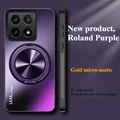 Magnetic Purple