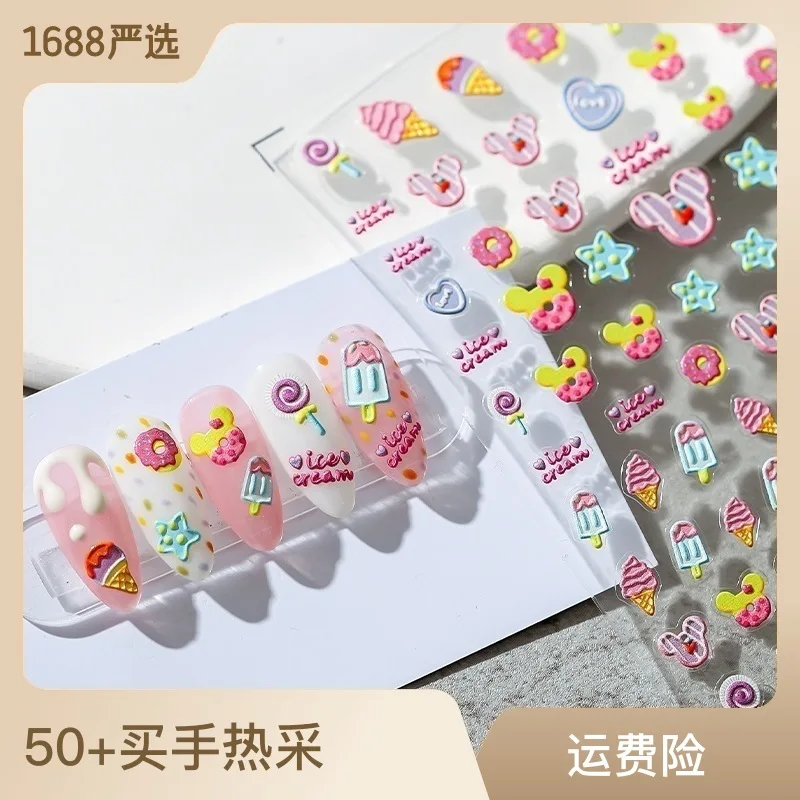 

[Meow.Sensei] Three-Dimensional Thin Tough Nail Stickers Thin Transparent Adhesive Cute Nail Stickers TS-1402 Cartoon Pastry