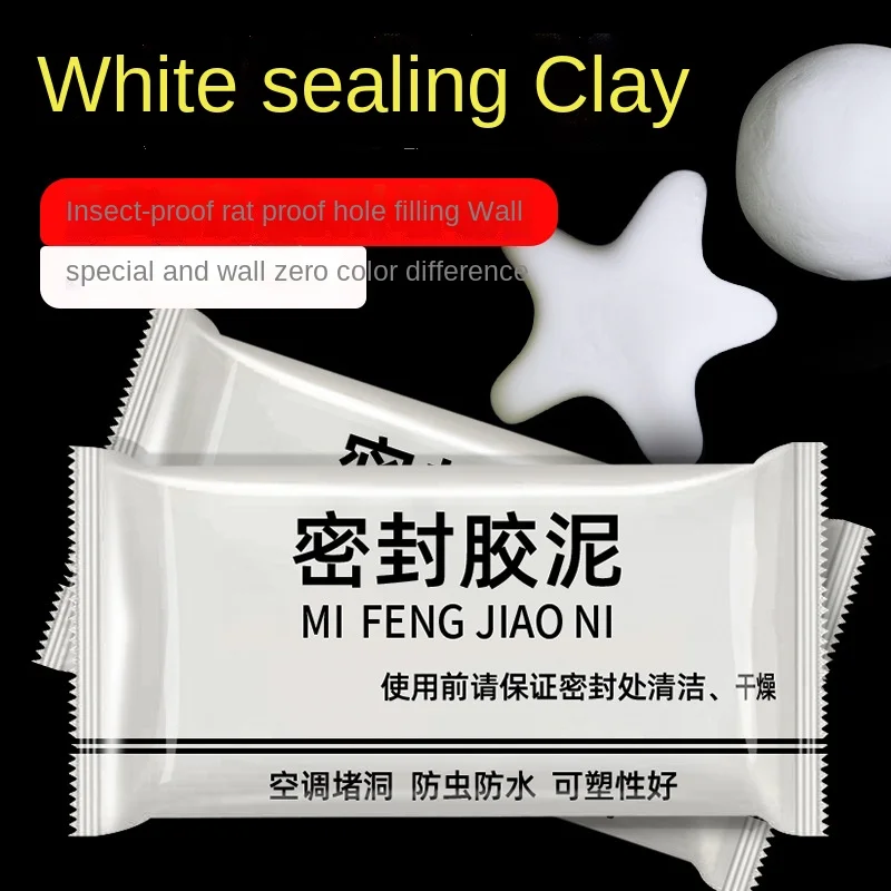Wall Hole Sealing Glue Household Air-conditioning Mending Wall Hole Plasticine Waterproof Sewer Pipe Sealing Mud Sealant House liquid glue,waterproof sealant,sealant paste