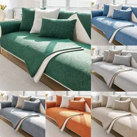 1pc Nordic Style Cotton Linen Sofa Cover Solid Color Non-slip Sofa Cushion  All Seasons Universal L Couch Slipcover Living Room 1