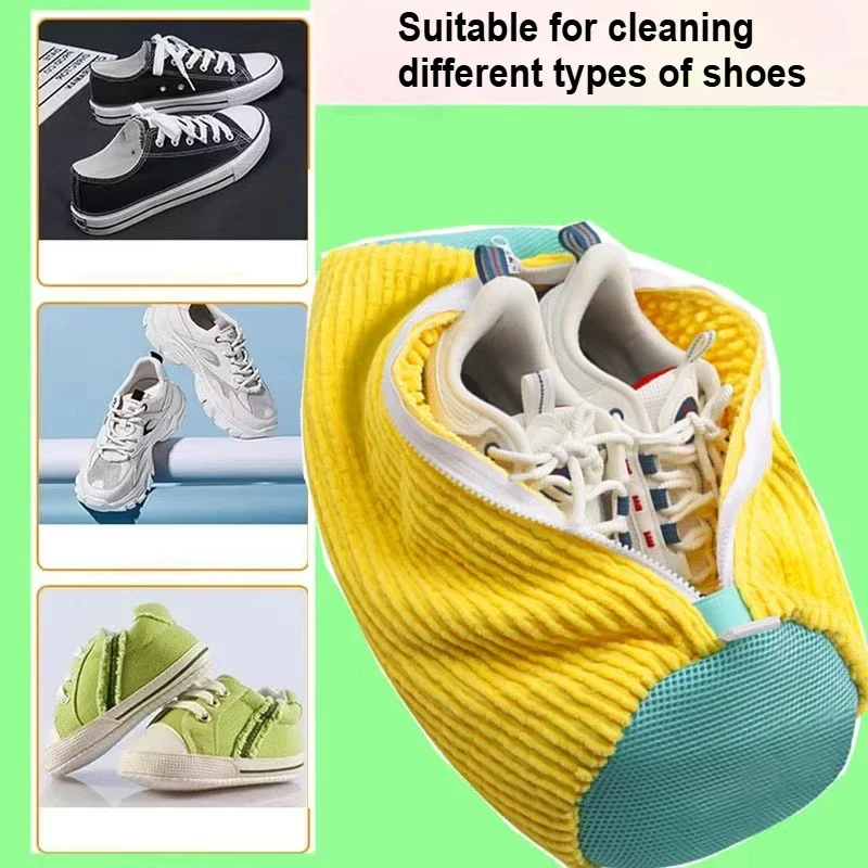2PCS Shoe Washing Bag Washing Machine Laundry Bags with Zipper Closure Shoes Cleaning Bag Shoes Laundry Fluffy Fibers Sneaker 4