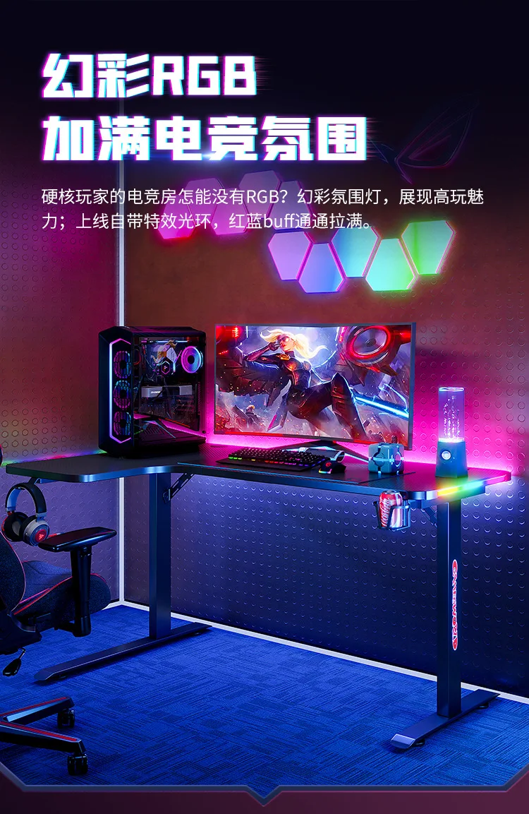 Gaming Desktop _03 .jpg