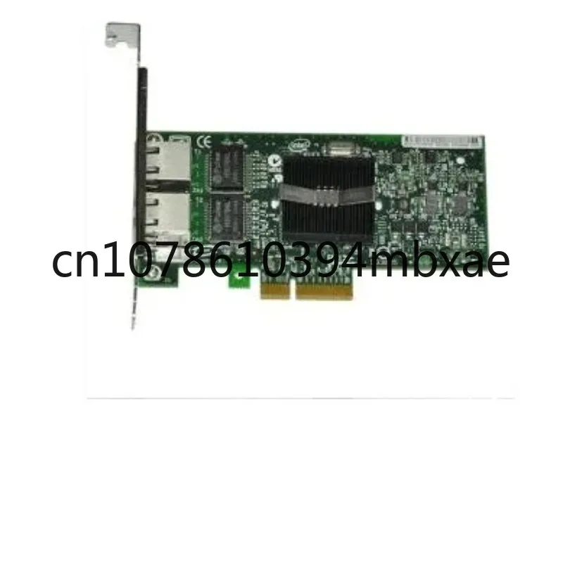 

82571EB PRO/1000 PT сетевая карта PCI-e с двумя портами