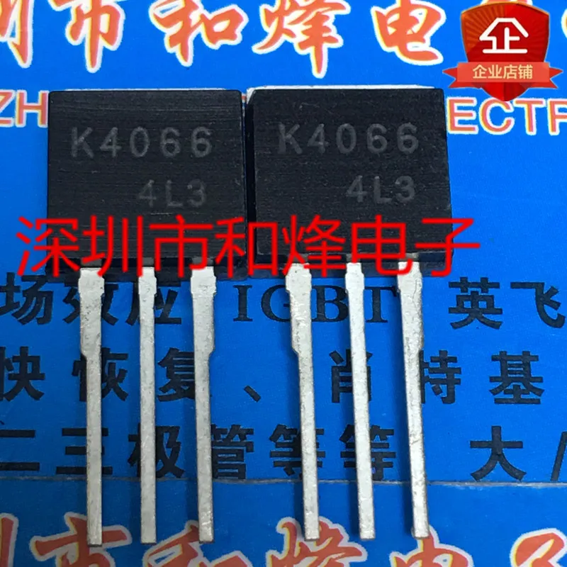

5PCS-10PCS 2SK4066 K4066 TO-262 MOS NEW AND ORIGINAL ON STOCK