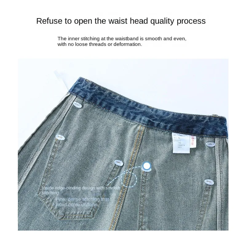 Pantalon en jean ample élastique pour femme style coréen Y2K, mode rétro américaine, jean large pour le début du printemps pour femmes