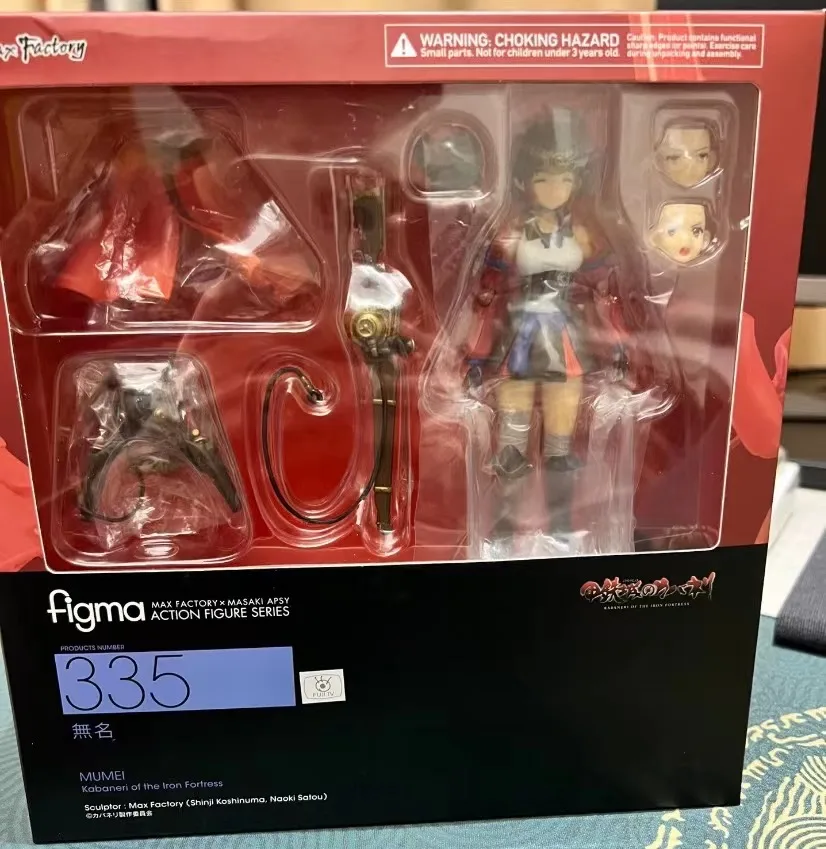 figma 3点セット S5a58c371bc2148faa4cb83ff8849c