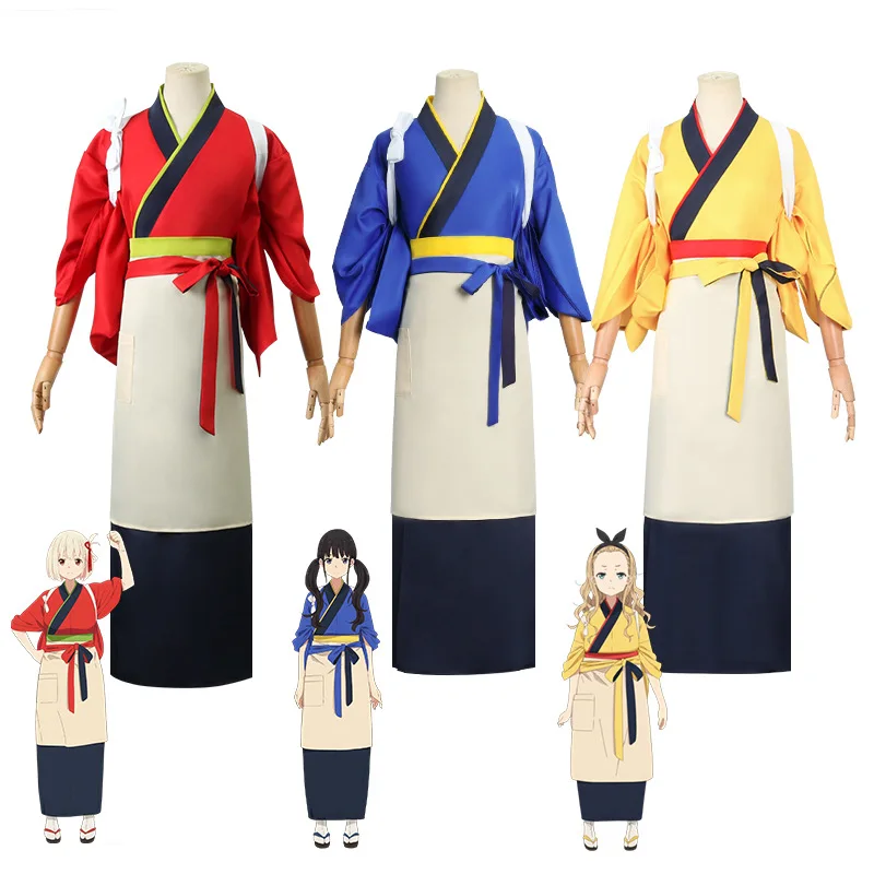 

Anime Lycoris Recoil Cosplay Kimono Inoue Takina Nishikigi Chisato Costume Dress Lolita Maid Apron Uniform Set Halloween Clothes
