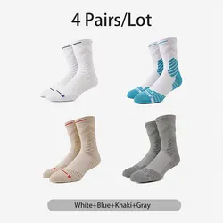 Men's Professional Breathable Mid-Tube Basketball Socks - 4 Pairs Pack, Enhanced Cushioning White Sports Socks - Men EU(39-45) (BLKH01)