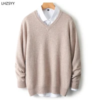 LHZSYY Men's V-Neck Cashmere Sweater 23Autumn Winter New Thick Solid Pullovers Loose Knit Base Shirt Business Casual Jacket Tops 2