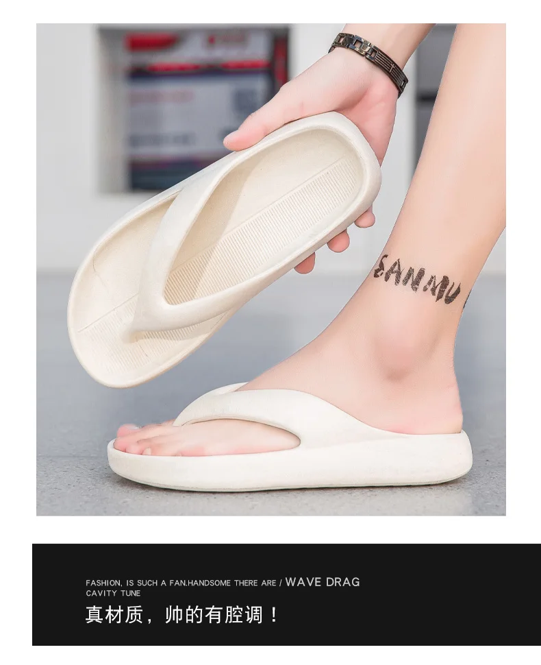 Edle Herren-Flip-Flops, Damen-Sommer-Flip-Flops, neue Damen-Sandalen mit dicken Sohlen, rutschfeste Badezimmer-Badehausschuhe für Herren – Detail 4
