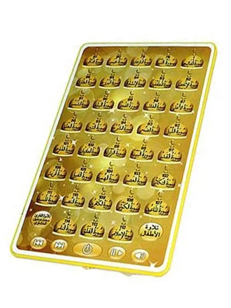 이슬람 어린이 아랍어 터치 미니 패드, 꾸란 장난감 학습, 코란 살라트 두아 운율, 이슬람 교육 선물, 38 장