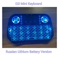 I10 Russian Lithium