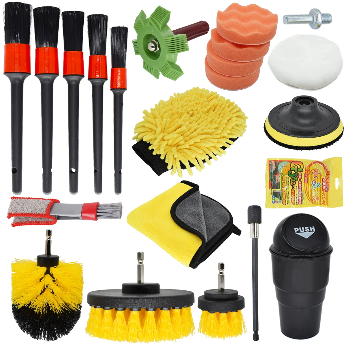 Car Cleaning Kit Scrubber Drill Detailing Brush Set Air Conditioner Vents Towel Washing Gloves Polisher Adapter Vacuum Cleaner