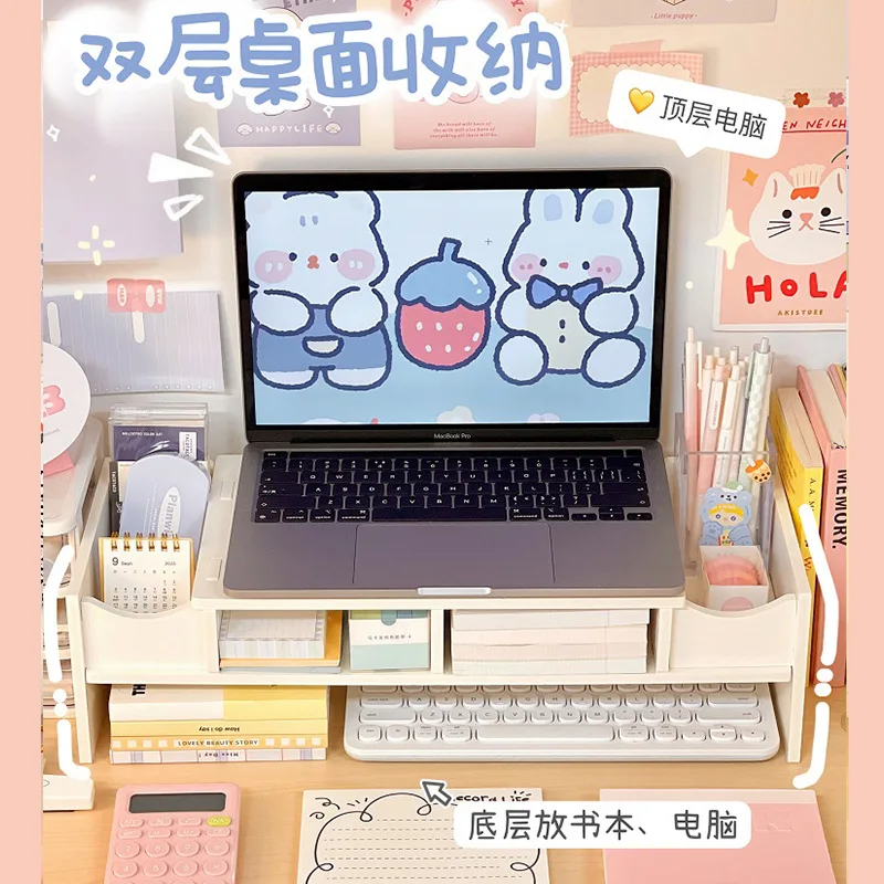 컴퓨터 모니터 화면 상승 프레임, 이중 레이어 흰색 기숙사 어셈블리, 데스크탑 스토리지 랙 베이스, 기숙사 사무용품