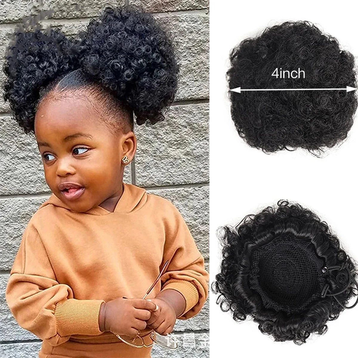 4 Inch Children Puff Afro Short Kinky Curly Human Hair Bun Drawstring Ponytail Hair Extension Hairpieces For child
