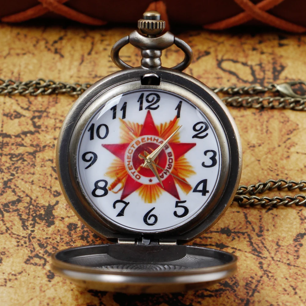 Рисунок 3 - Изысканная резная цепочка с пятиконечными звездами