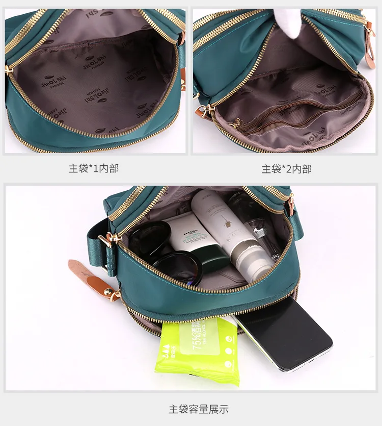 Three-layer small square bag women's new women's Messenger bag fashion simple nylon cloth bag multi-compartment mobile phone bag