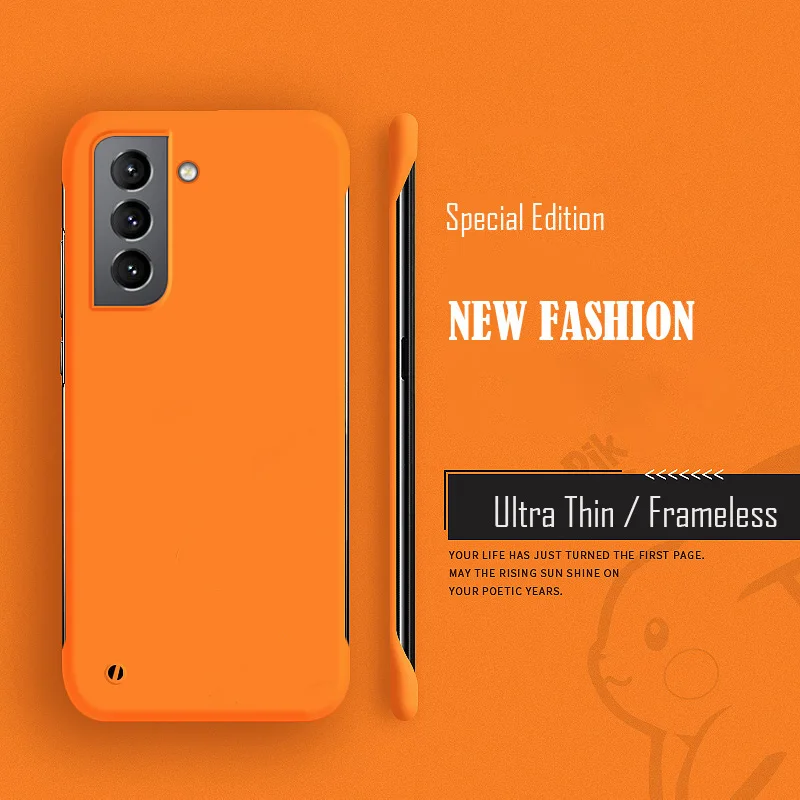 Färgglatt ramfritt mobilskal till samsung galaxy_voghion.com