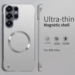 Sleek Metallic Paint Magnetic Case - Ultra - Thin Frameless Cooling Hard Cover - Galaxy S23 Ultra (Silver)
