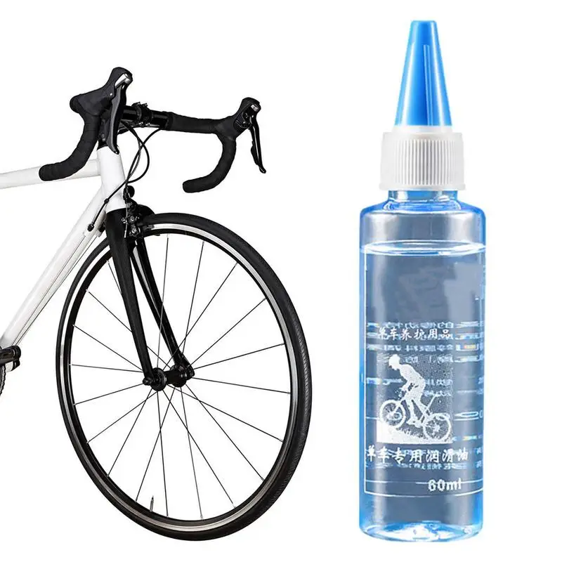 

60ml Bicycle Special Lubricant MTB Road Bike Mountain Bike Dry Lube Chain Oil for Fork Flywheel Chain Cycling Accessories