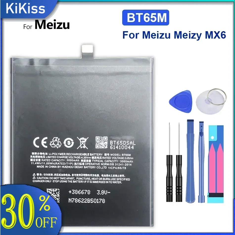 

Сменный аккумулятор для Meizu Meizy MX6, BT65M, BT 65M, BT-65M, 3060 мАч, трек-код