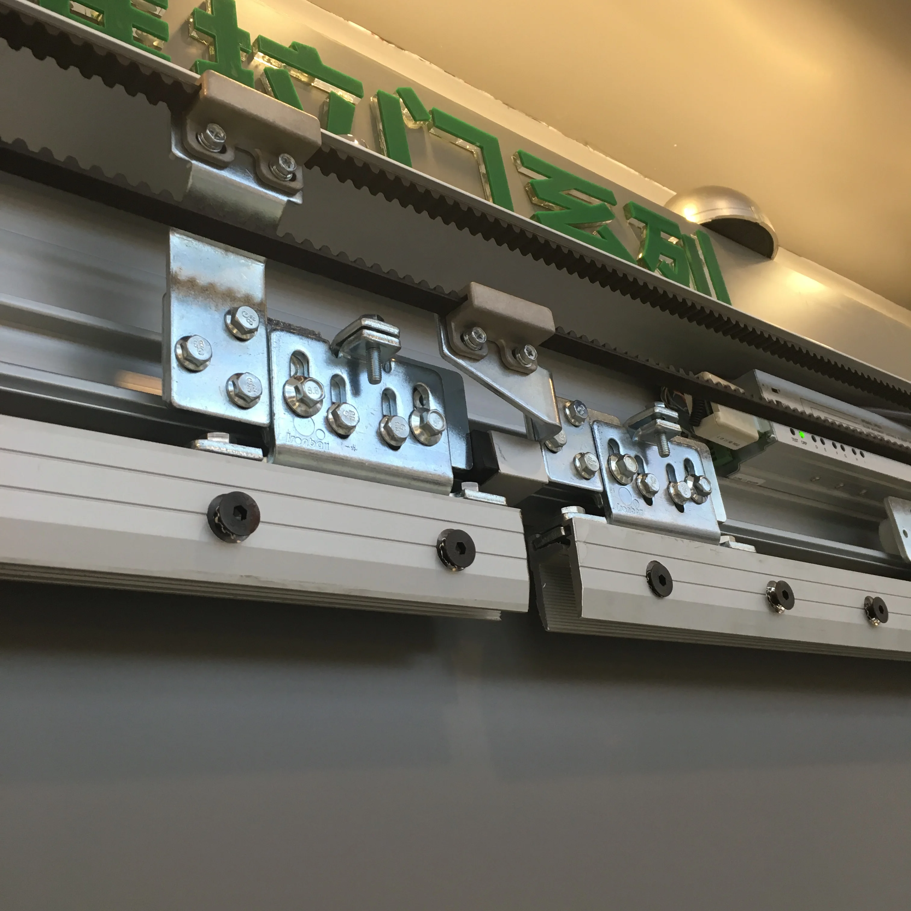 Рисунок 5 - Автоматический механизм раздвижной