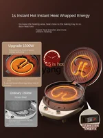 CX Removable and Washable Electric Baking Pan Household Double Side Heating Deepening plus-Sized Griddle 2