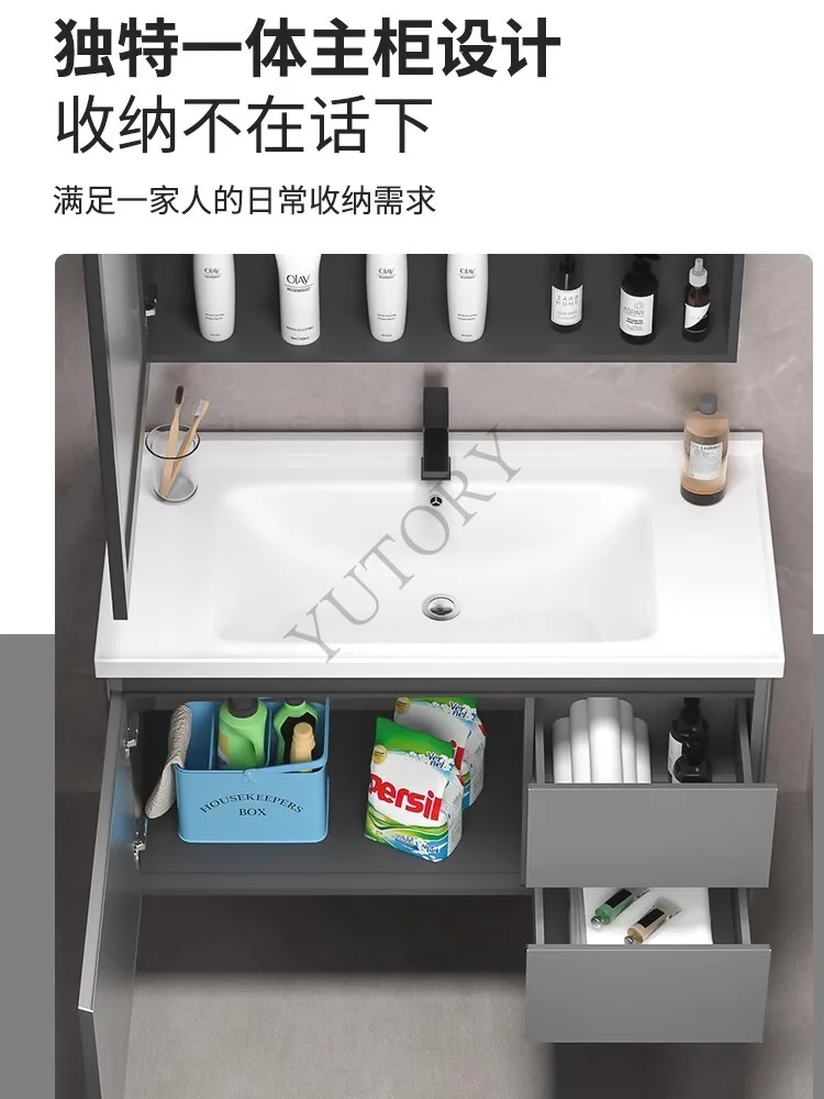 Dark gray space aluminum bathroom cabinet washbasin cabinet combination, ceramic integrated basin washbasin smart