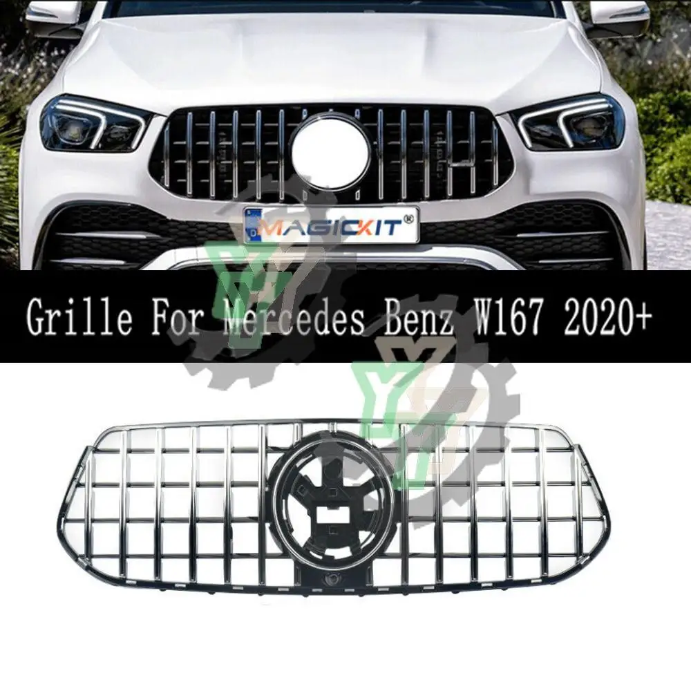 ޸  GLE Ŭ Ʈ  ׸, ̽ ׸, C167 W167  SUV 4Matic GLE300 GLE350 GLE400 GLE450 2020-2023