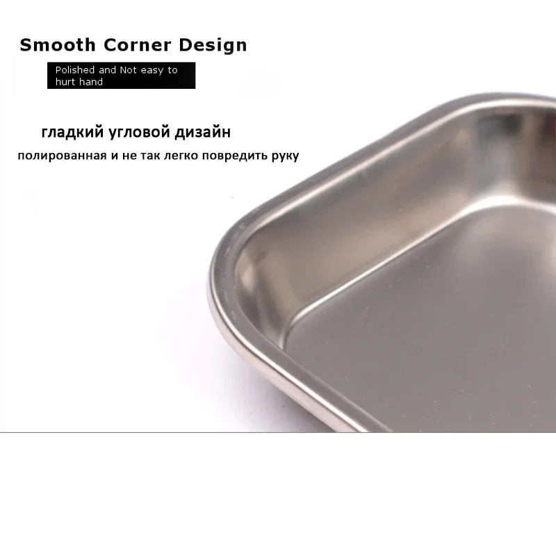 Stainless Steel Square Storage Tray Dental Medical Tools Kitchen  Nail Tattoo   Device Supplies  Dish 4