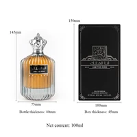 Original 100 ml haute qualité hommes parfum dubaï Prince Cologne longue durée parfum léger parfum frais désert parfum arabie 2