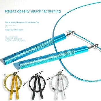 Jump Rope Ultra-speed Skipping Rope Steel Wire jumping ropes for Boxing Gym Fitness Training 3 Meters Adjustable Speed Gym 2