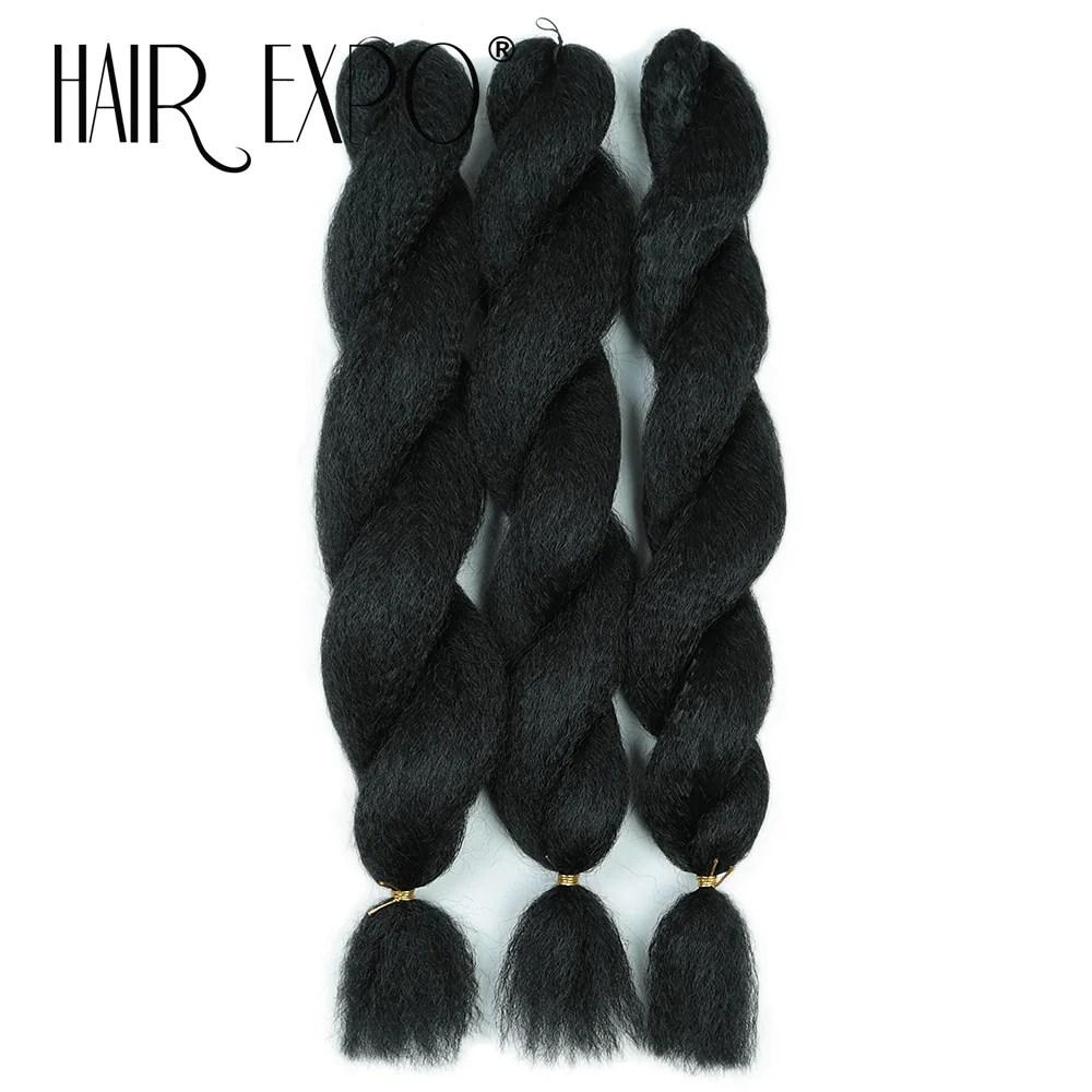 Vixen Crochet Bulk Hair 26Inch Synthetic Yaki Straight Marley Braiding Hair Extension Ombre Kinky Curly Crochet Braids For Women 5