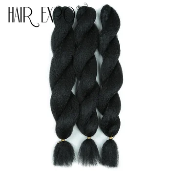 Vixen Crochet Bulk Hair 26Inch Synthetic Yaki Straight Marley Braiding Hair Extension Ombre Kinky Curly Crochet Braids For Women 1