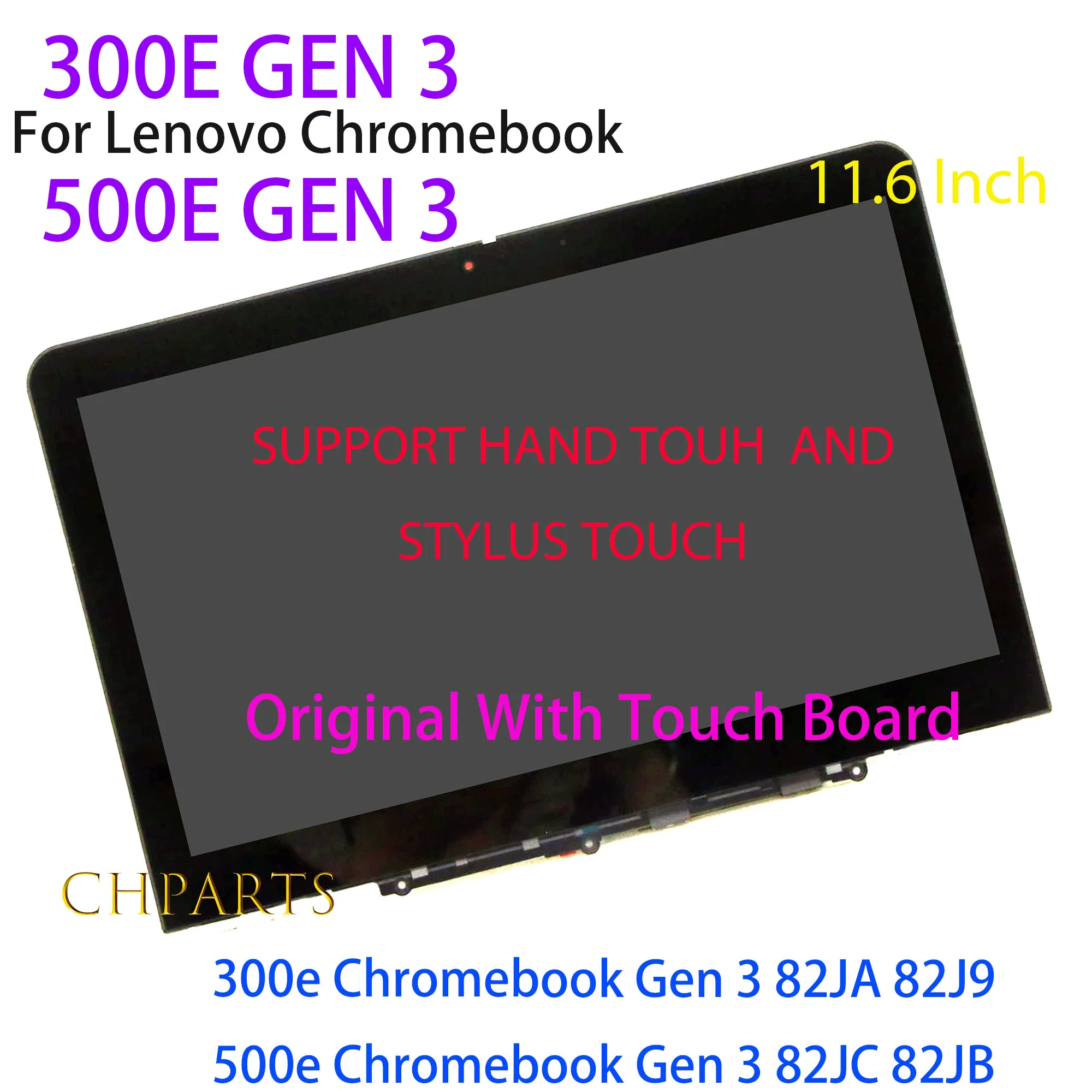 para Lenovo 300e Chromebook Gen 82ja 82j9 500e Gen 82jc 82jb Lcd Touch Screen Assembly com Moldura 5d11c95886 11.6 1366*768