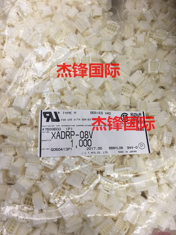 

50 шт./лот XADRP-08V 2,5 мм, ширина ножек 8PIN, новинка 100%