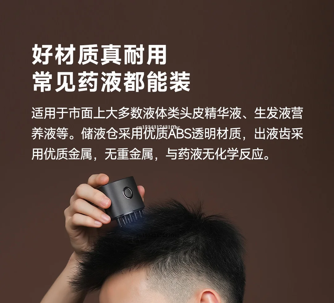 Xiaomi DOCO Lab Scalp Care Device Mini description image 18