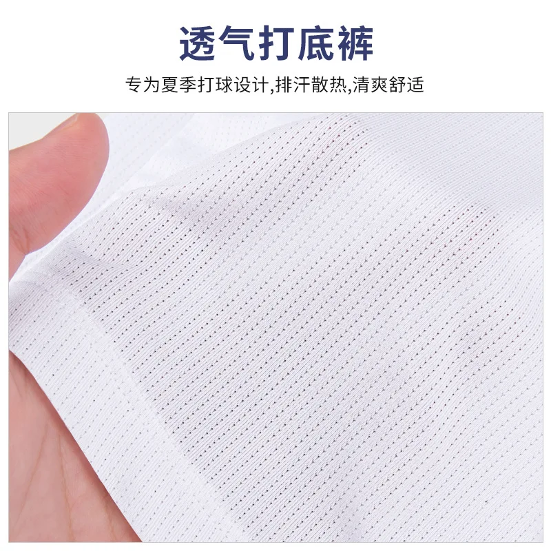 PGM Golf Skirt Summer Quick Drying Women's Skirt Sports Small A S kirt Breathable Leggings Elastic Half Ski rt
