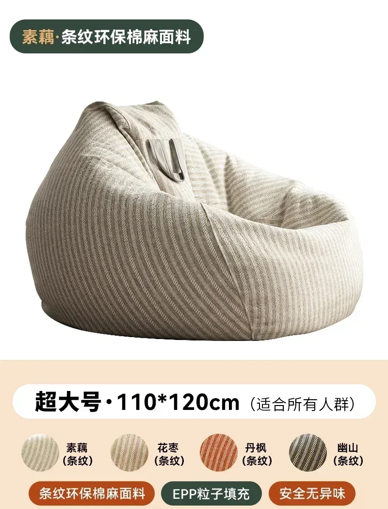 Vegetarian oversized