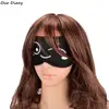 1pc Sleeping Eye Mask Black Eye Shade Sleep Mask Black Mask Bandage on Eyes for Sleeping Emotion Sleep Mask 3