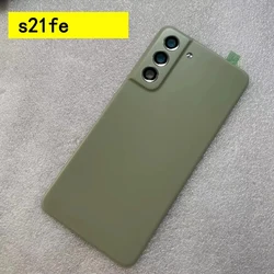 Premium Flying Phone Back Cover - Quality, Perfect Fit Rear Housing Case (Green)