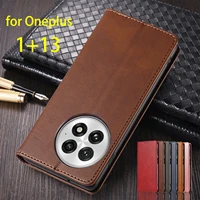 Leather Case for Oneplus 13 / Oneplus13 / 1+13 Card Holder Holster Magnetic Attraction Cover Wallet Flip Case Capa Fundas Coque