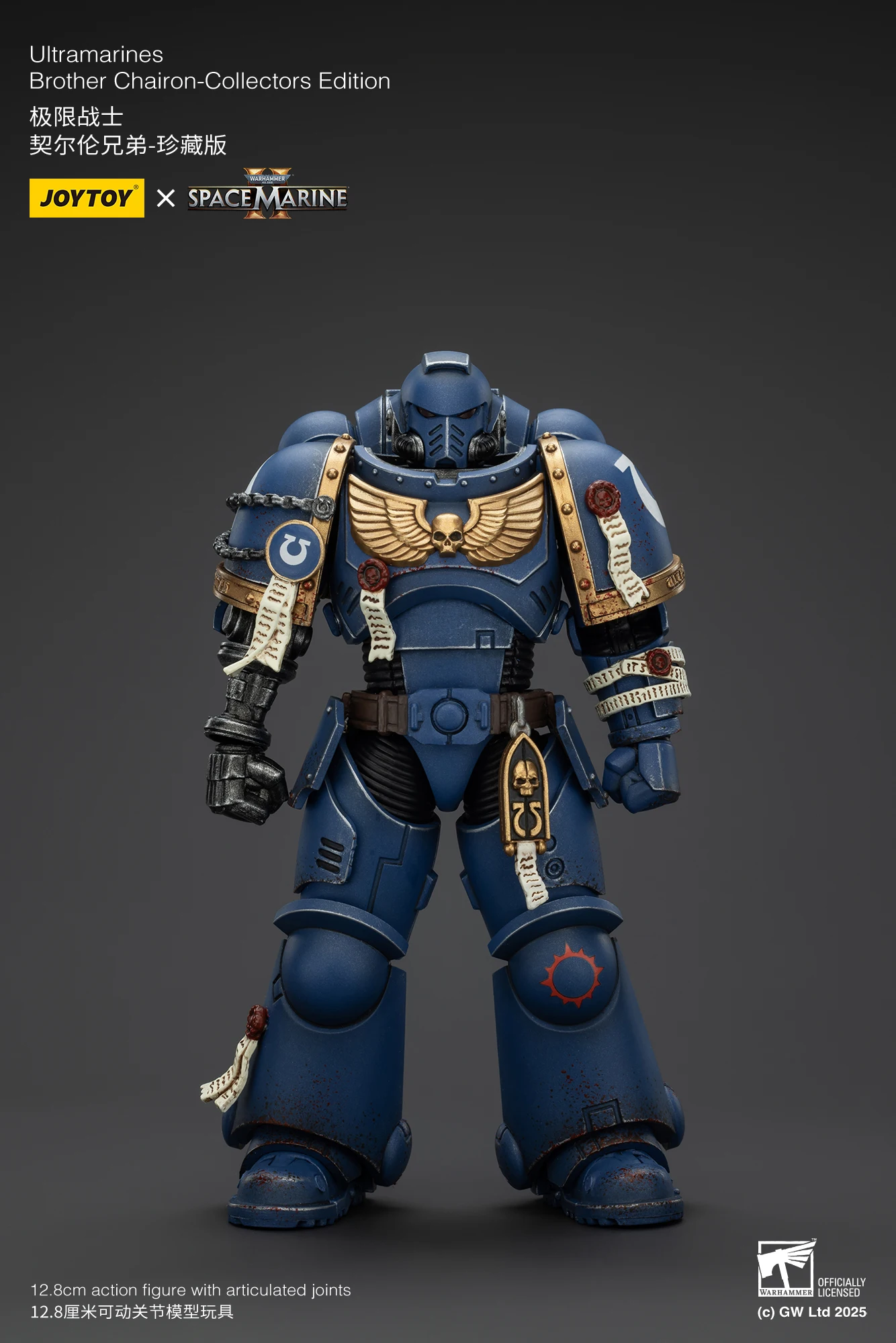 S2700231b1ccc42c0a7ba3cc04272e99cY - Joytoy Warhammer 40K